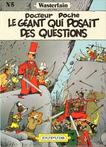 Le géant qui posait des questions - voir d'autres planches originales de cet ouvrage