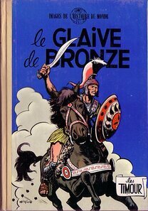 Dupuis - Le glaive de bronze
