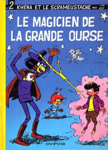 Le magicien de la Grande Ourse - more original art from the same book