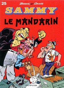 Le mandarin - more original art from the same book