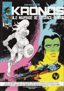 Le Naufragé de l'espace-temps - voir d'autres planches originales de cet ouvrage