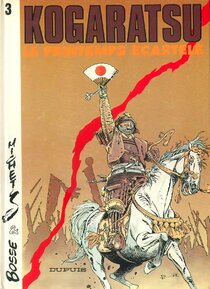 Originaux liés à Kogaratsu - Le printemps écartelé