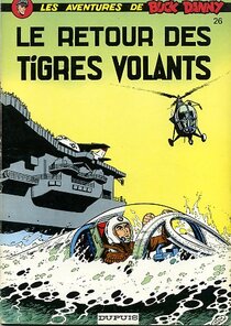 Le retour des tigres volants - more original art from the same book