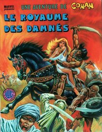 Le royaume des damnés - more original art from the same book