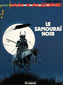 Le samouraï noir - more original art from the same book