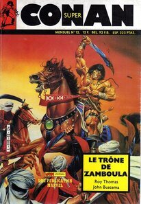 Le trône de Zamboula - voir d'autres planches originales de cet ouvrage