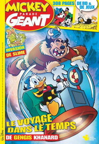 Le voyage dans le temps de Gengis Khanard - voir d'autres planches originales de cet ouvrage