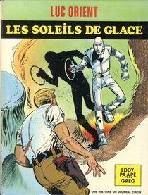 Les soleils de glace - more original art from the same book