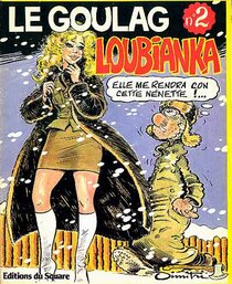 Loubianka - more original art from the same book