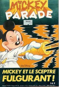 Originaux liés à Mickey Parade - Mickey et le sceptre fulgurant !