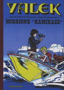 Missions &quot;kamikaze&quot; - more original art from the same book