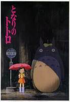 Mon voisin Totoro / My Neighbor Totoro - more original art from the same book