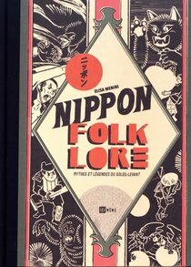 Ici Même Éditions - Nippon folklore