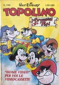 Numero 1769 - more original art from the same book