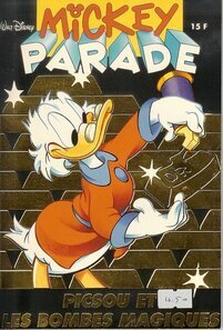 Picsou et les bombes magiques - more original art from the same book