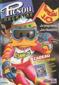 Picsou Magazine N°241 - more original art from the same book