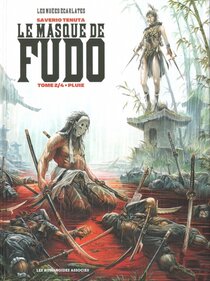 Originaux liés à Masque de Fudo (Le) - Pluie