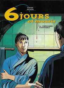 Présumée coupable - voir d'autres planches originales de cet ouvrage