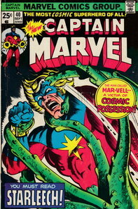 Rocky mountain, bye! - more original art from the same book