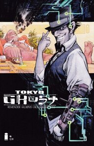 Original comic art related to Tokyo Ghost (2015) - Same Old Mistakes