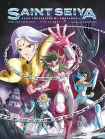 Originaux liés à Saint Seiya - Les Chevaliers du Zodiaque - Time Odyssey - Shun et la chaîne du souvenir