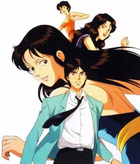 Originaux liés à Cat's Eyes (anime) - Signé Cat's Eyes