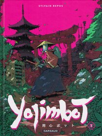 Original comic art related to Yojimbot - Silence métallique