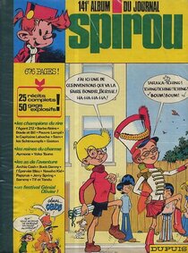 Spirou album du journal - more original art from the same book