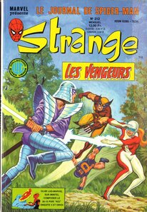 Strange 212 - voir d'autres planches originales de cet ouvrage