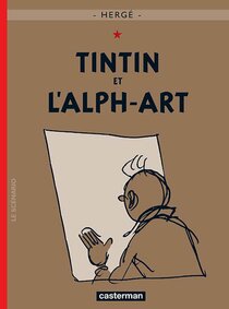 Tintin et l'alph-art - more original art from the same book