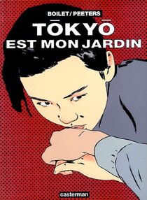 Original comic art related to David Martin - Tōkyō est mon jardin