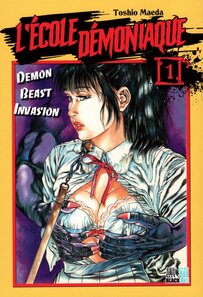 Original comic art related to École démoniaque (L') - Tome 1