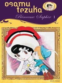 Tome 1 - voir d'autres planches originales de cet ouvrage