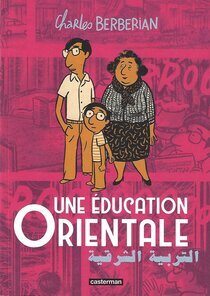 Une éducation orientale - voir d'autres planches originales de cet ouvrage