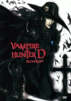 Vampire Hunter D : Bloodlust - more original art from the same book