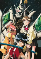 Original comic art related to Vision d'Escaflowne / The Vision of Escaflowne (Anime) - Vision d'Escaflowne / The Vision of Escaflowne
