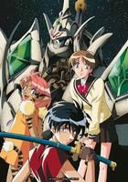 Vision d'Escaflowne / The Vision of Escaflowne - voir d'autres planches originales de cet ouvrage