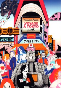 Voyage à Tokyo - more original art from the same book