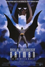 "batman; Mask of phantasm" published  version