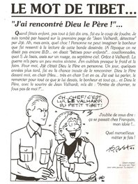 La Rafale La Rafale