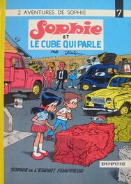La couverture de cet album en EO La couverture de cet album en EO