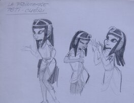 Détail - Théti-Chéri. Détail - Théti-Chéri.