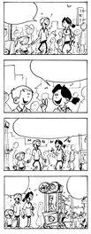 David Baran - 布朗夏貓 - Strip 035 - Comic Strip