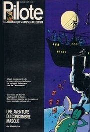 Pilote 626 Pilote 626