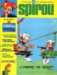 Spirou Title Spirou Title