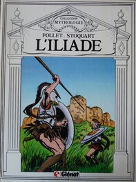 Couverture de l'album l'Illiade Couverture de l'album l'Illiade