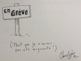 Signature Signature