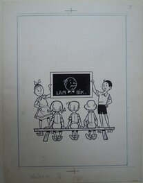 Tekening verzamelmap 1 - Lezen met suske en wiske  1962