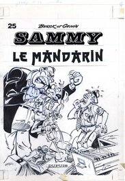 Sammy - Couverture originale