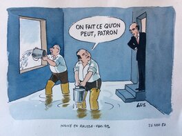 Dessin complet Dessin complet